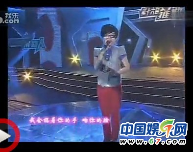 吳莫愁09年參加選秀視頻曝光 短發(fā)淡妝清純?nèi)缰袑W生