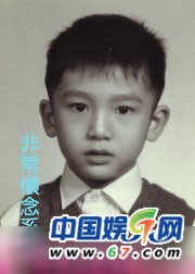 TVB明星童年照 黃宗澤孤僻抱貓 滕麗名三角眼無美女相