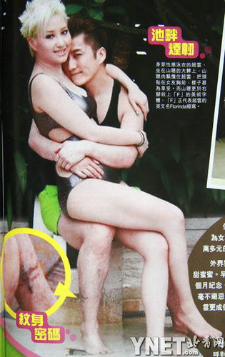 深挖賭王四房17子女現(xiàn)狀：超盈戀同性 超云將嫁離婚男