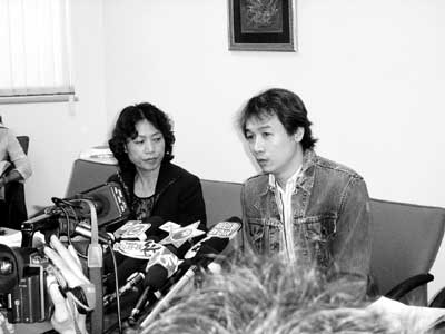 高虎召開發(fā)布會(huì)