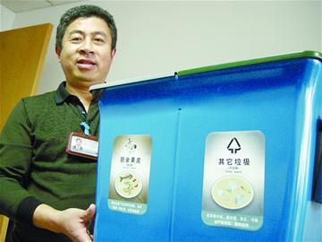 市南區(qū)今年先行全面開展居民生活垃圾分類收集 到2020年市區(qū)達全國領(lǐng)先水平 市南區(qū)今年先行全面開展居民生活垃圾分類收集 到2020年市區(qū)達全國領(lǐng)先水平