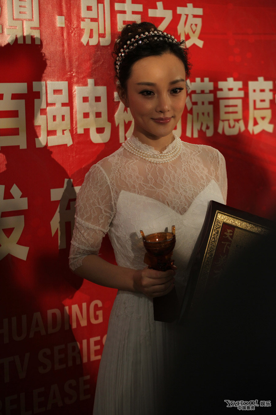 李小璐曬美照秀瘦身成果 看其產(chǎn)后賣(mài)萌瞬間 