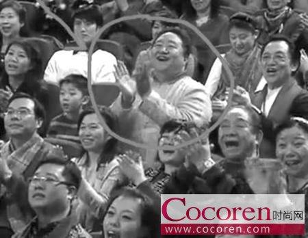 盤點春晚意外走紅的觀眾