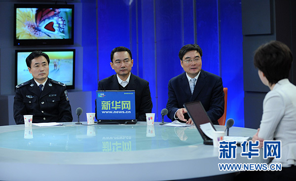 鐵道部相關(guān)負(fù)責(zé)人就春運(yùn)熱點(diǎn)問題回應(yīng)網(wǎng)友提問