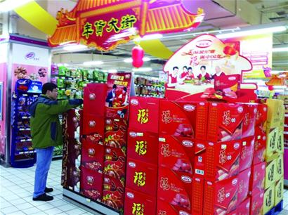 肉食禮盒:雞鴨“趕走”富貴豬 肉食禮盒:雞鴨“趕走”富貴豬