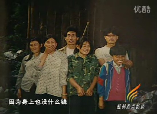 小麥島流浪王 中國阿甘騎三輪走中國