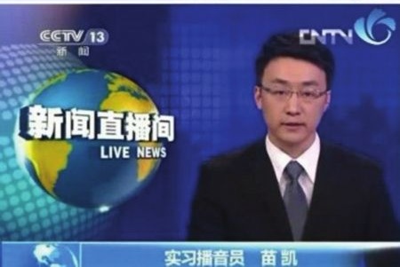 《新聞聯(lián)播》啟用新面孔實習(xí)生曾引發(fā)熱議