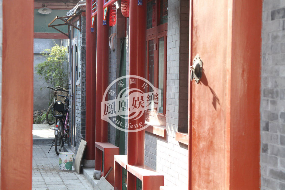 周迅北京胡同內(nèi)購置天價四合院