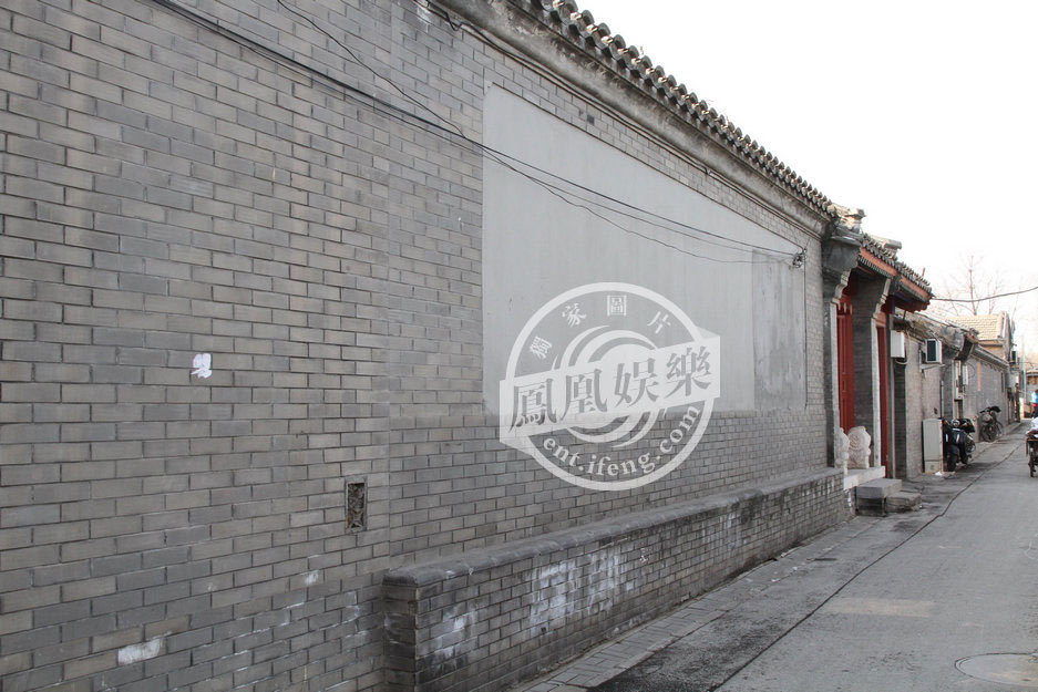 周迅北京胡同內(nèi)購置天價四合院