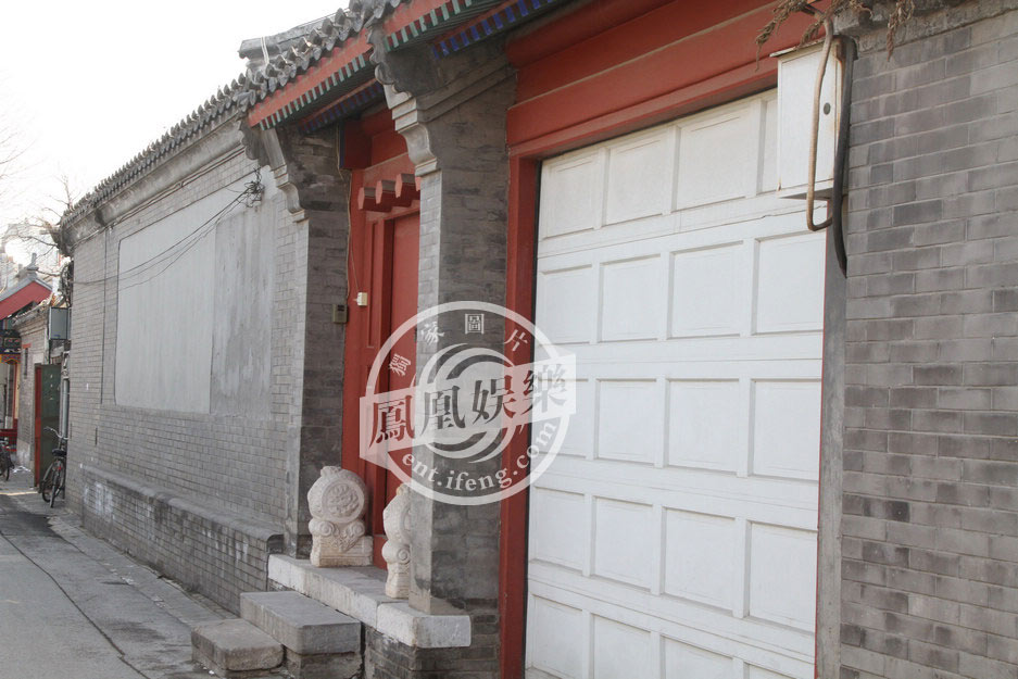 周迅北京胡同內(nèi)購(gòu)置天價(jià)四合院
