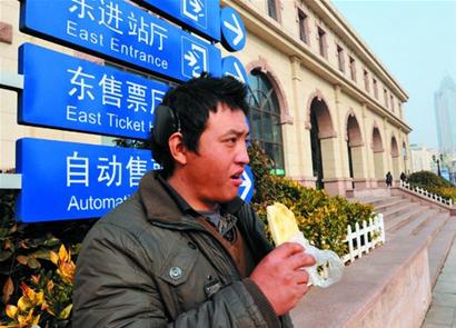 折騰一天只買到半程返鄉(xiāng)票 折騰一天只買到半程返鄉(xiāng)票