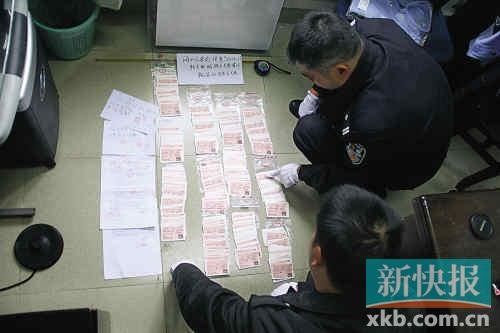 海南大學(xué)生買假票 海南大學(xué)生買假票