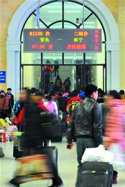 春運今天正式開始 春運今天正式開始