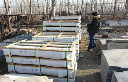 青島66個海島規(guī)范起名 青島66個海島規(guī)范起名