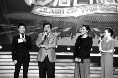 宋丹丹征臺詞花5塊錢請吃飯 宋丹丹征臺詞花5塊錢請吃飯