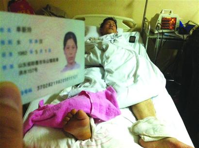 夜班回家路遇車禍 恩愛夫妻陰陽兩隔 夜班回家路遇車禍 恩愛夫妻陰陽兩隔