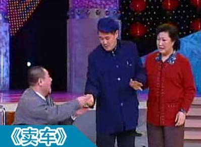 春晚流行語(yǔ)大盤點(diǎn)