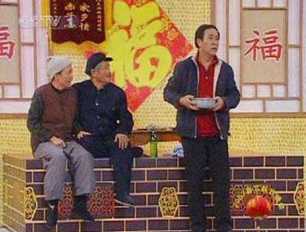 春晚流行語大盤點(diǎn)