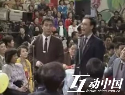 春晚流行語(yǔ)大盤(pán)點(diǎn)