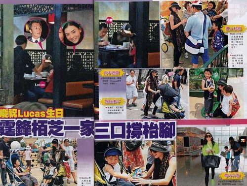 Lucas過生日，離婚后的張柏芝謝霆鋒“合體”為愛子慶生