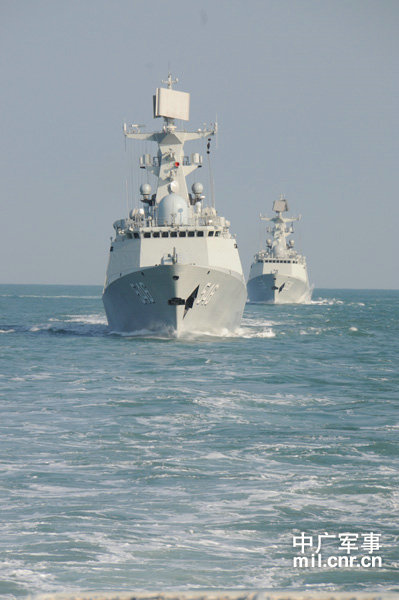 資料圖：正在駛向西太平洋海域的中國海軍艦艇編隊。