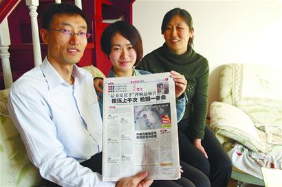 最美琵琶手：雨晴效應正流行