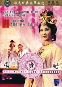 明星演繹古代四大美人誰(shuí)最經(jīng)典