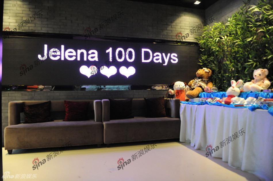 李小璐賈乃亮愛(ài)女百日宴 排場(chǎng)如童話世界霍思燕素顏現(xiàn)身