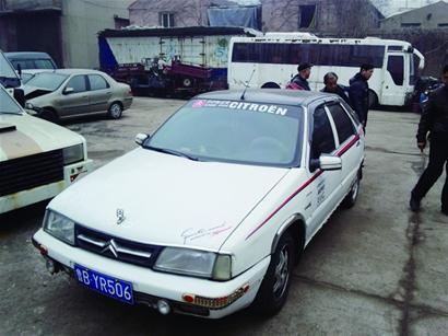 “碰見查車的，就說沒花錢”