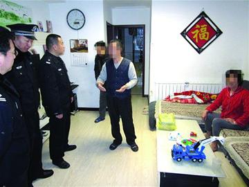 夫婦為報(bào)復(fù)村委故意超生自己舉報(bào)自己 夫婦為報(bào)復(fù)村委故意超生自己舉報(bào)自己