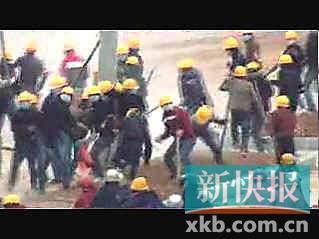 開(kāi)發(fā)商與村民械斗警方觀望