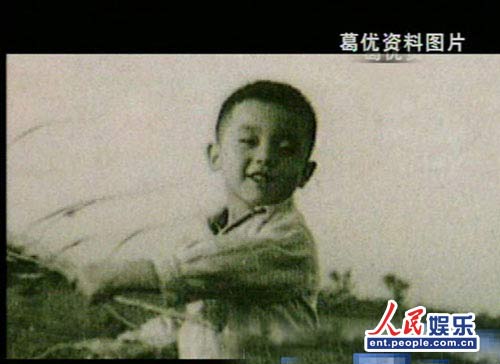 葛優(yōu)24年無子婚姻隱情 曝其為夢(mèng)想險(xiǎn)與父反目