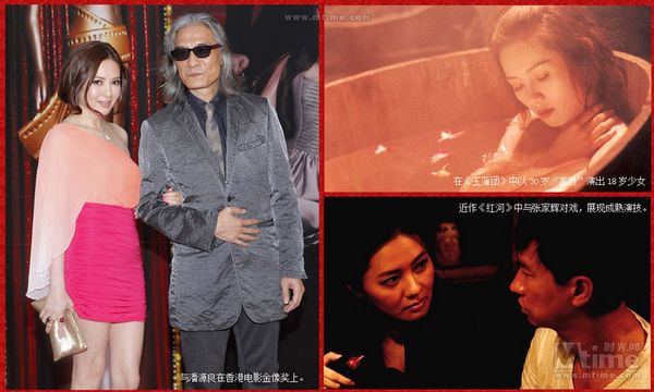 80后心中的港片女神 各有風(fēng)情 