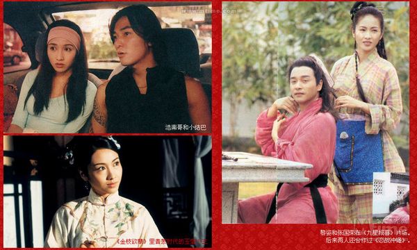 80后心中的港片女神 各有風(fēng)情 