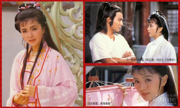 80后心中的港片女神 各有風(fēng)情 