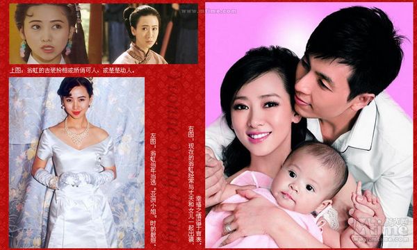 80后心中的港片女神 各有風(fēng)情 