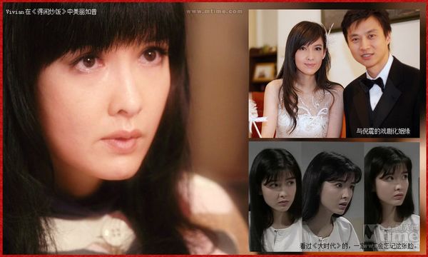 80后心中的港片女神 各有風(fēng)情 80后心中的港片女神 各有風(fēng)情