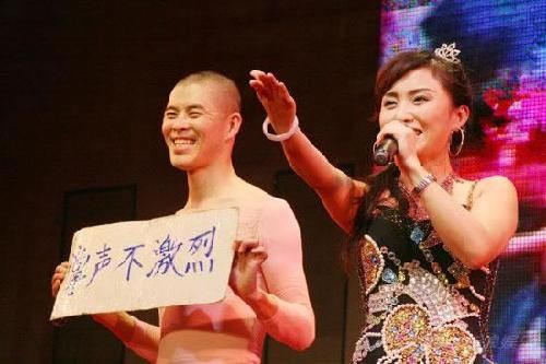 趙本山旗下的美女誰吸金最多？