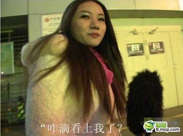 央視提問你想家嗎？美女神回復(fù)