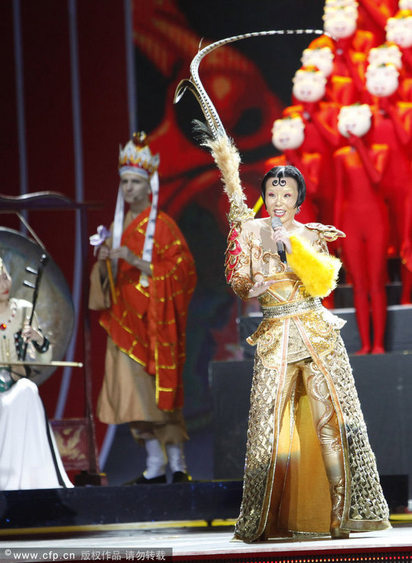 明星雷人辟邪造型盤點 奪人眼球