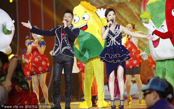 明星雷人辟邪造型盤(pán)點(diǎn) 奪人眼球