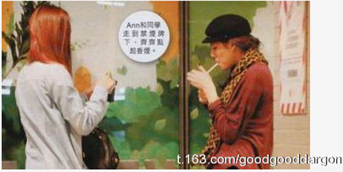 陳冠希與女友街頭激吻 女方含煙主動獻吻