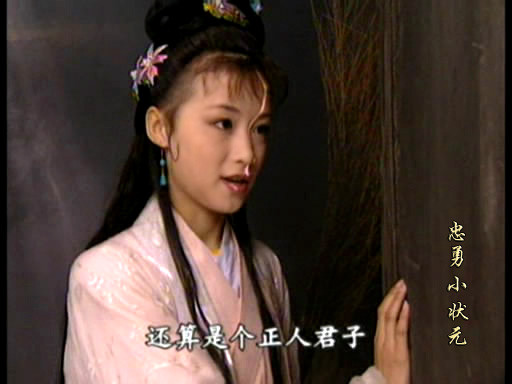 《北京青年》女星整容換臉照 網(wǎng)友：迎風(fēng)流淚！