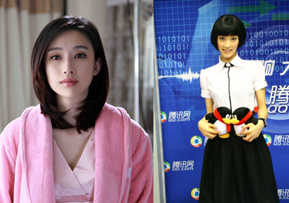 《北京青年》女星整容換臉照 網(wǎng)友：迎風(fēng)流淚！