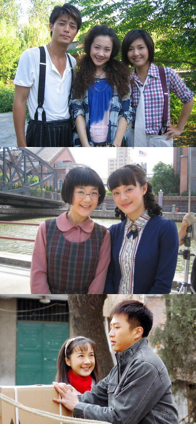 《北京青年》女星整容換臉照 網(wǎng)友：迎風(fēng)流淚！