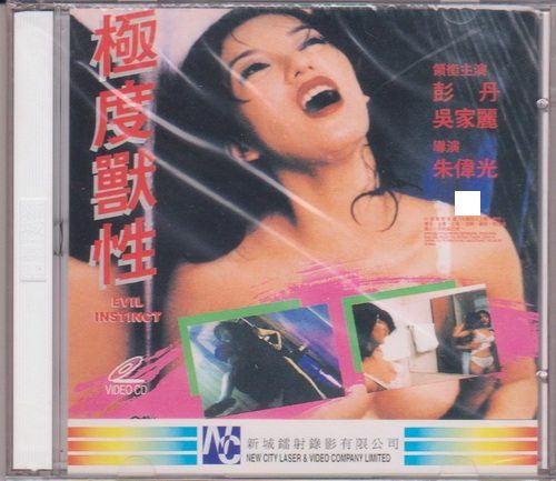 《北京青年》女星整容換臉照 網(wǎng)友：迎風(fēng)流淚！