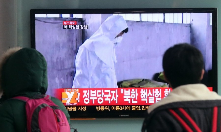 朝鮮宣布成功進(jìn)行地下核試驗(yàn)