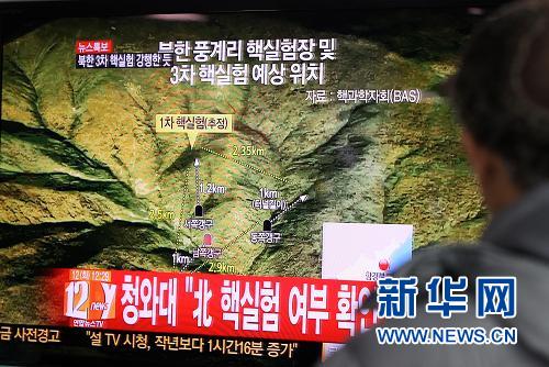 連線平壤市民：只要擁有核武 朝鮮就沒什么可怕的