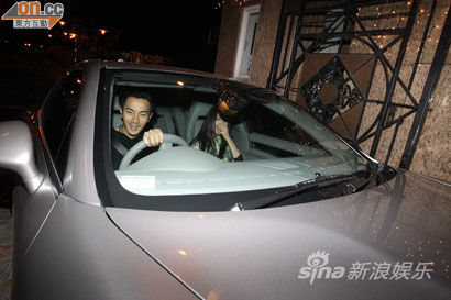 楊冪劉愷威同居 飛回香港給劉愷威父親拜年