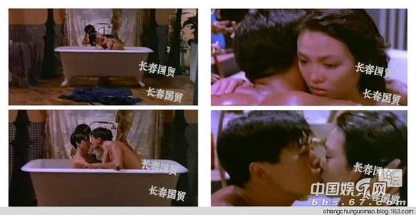 周潤發(fā)當(dāng)年的火爆床戲 大尺度啊